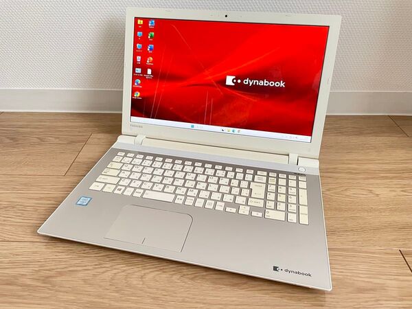 TOSHIBA Dynabook FHD液晶 Core i7-6500U 8GB 500GB Webカメラ Office