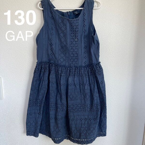 ワンピース ノースリーブ 女の子 gap 130