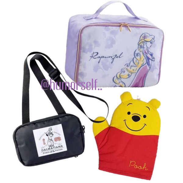 Disney ディズニー 付録 まとめ ラプンツェルポーチ、プーさん鍋つかみ、101匹わんちゃんエコバッグ ※説明文必読