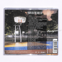 【CD/邦④】DJ HAZIME /NITRAID presents TOKYO 23 THE MIX CD　~Nitro Dabo Suiken Macka-Chin Shakkazombie Twigy Muro Nipps Zeebra_画像2