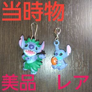 スティッチ キーホルダー