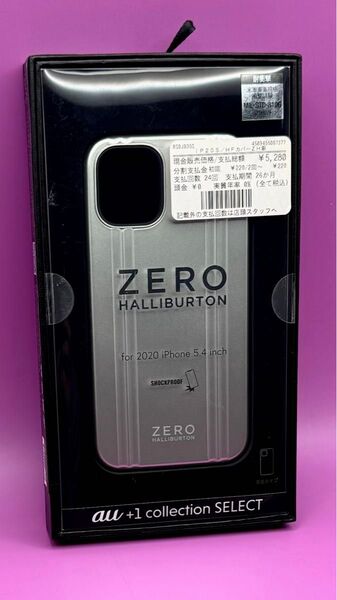 ★正規品★ゼロハリバートンiphone12mini用ケース/シルバー 未開封