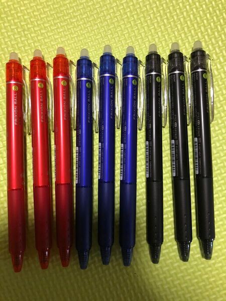 フリクションボールペン黒赤青セット