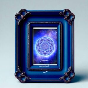 【魂の目的・約束】愛と光曼荼羅アート/魂の望みを現実に/好転/人生をもう諦めない/