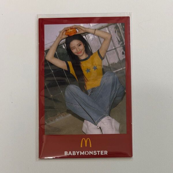 BABYMONSTER ベビモン 中国 マクドナルド マック トレカ 第二弾 ルカ