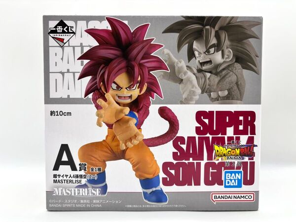 【新品未開封】一番くじ ドラゴンボール DAIMA 第2弾 A賞 超サイヤ人4孫悟空 MASTERLISE