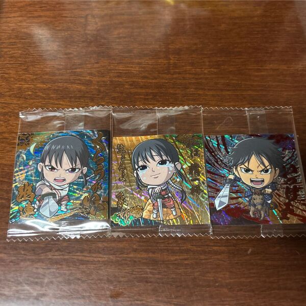 キングダムウエハース vol.3 3-33KR 3-35SEC 羌 きょうかい 3-01KR 信 3枚セット