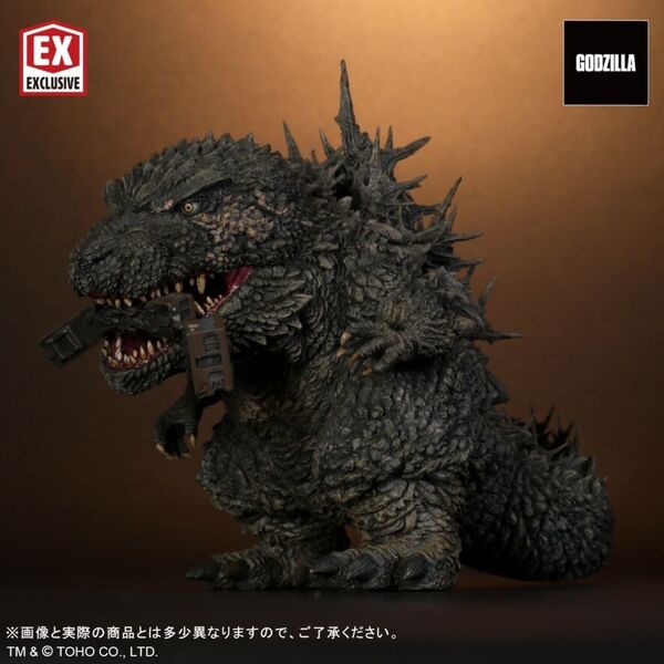 デフォリアル ゴジラ(2023) 少年リック限定版 エクスプラス X-PLUS プレックス マイナスワン GODZILLA -1