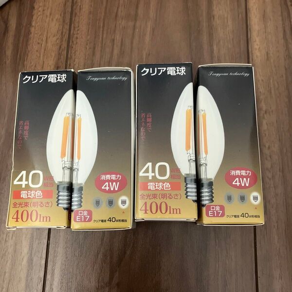 クリア電球 40W形相当 電球色 E17 400lm 4個セット
