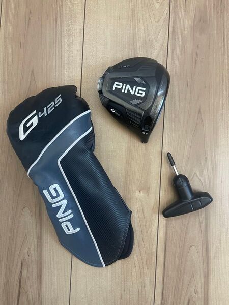 PING G425 LST ドライバー 10.5° ヘッドカバー、レンチ付き ヘッドのみ
