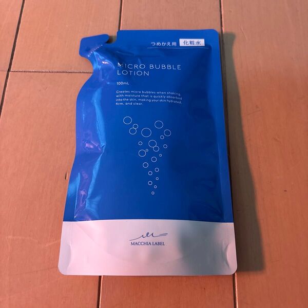 化粧水 マキアレイベル macchia label 薬用マイクロバブルローションつめかえ用