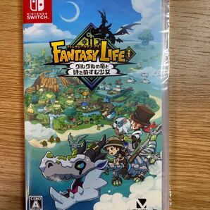 ファンタジーライフi グルグルの竜と時をぬすむ少女 Switch 新品未開封