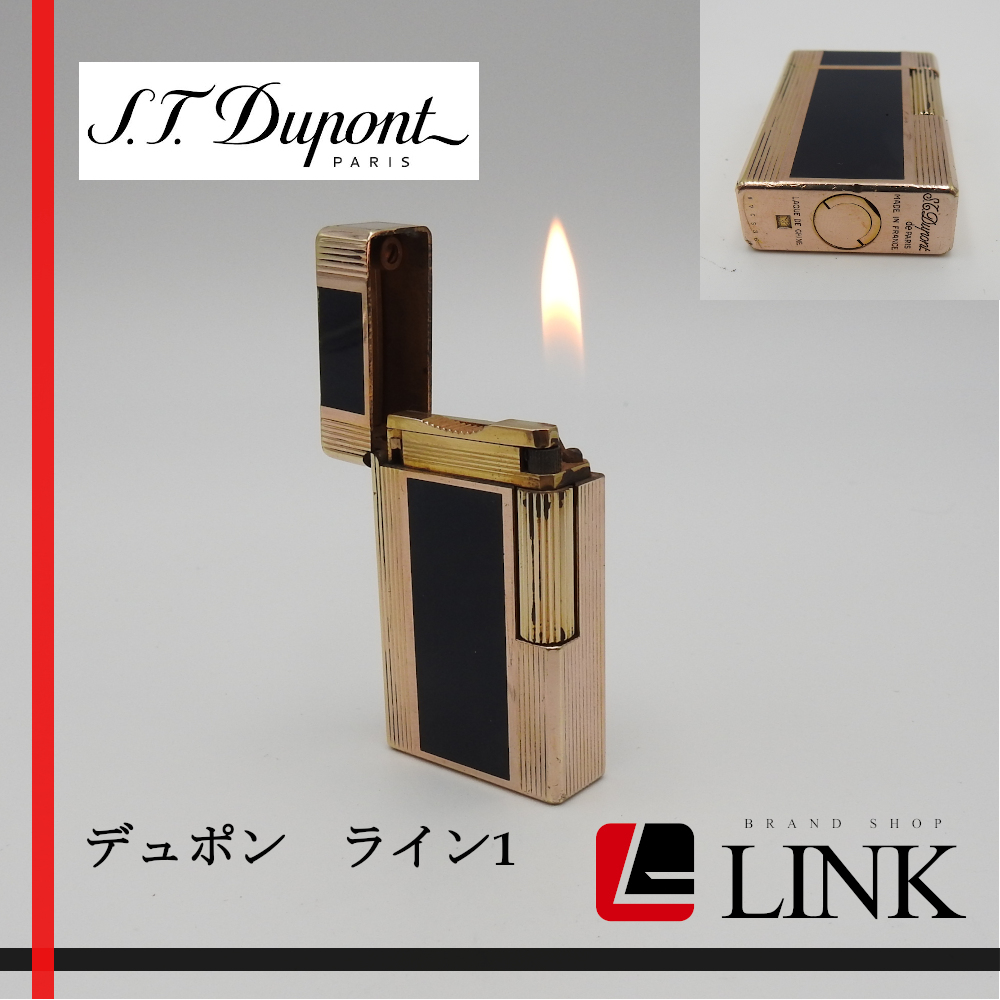 卸し売り購入 ビンテージ デュポンライター 定価13万円超え 漆塗り