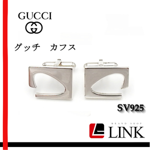  редкость [ стандартный товар ] Gucci GUCCI мужской G Logo узор вес :16.02g запонки серебряный 925 печать есть аксессуары 