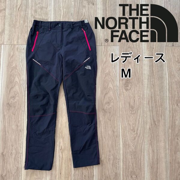 美品 ノースフェイス レディース トレッキングパンツ アウトドア グレー M