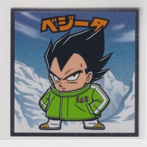 ドラゴンボールマンチョコ超　超-06　ベジータ