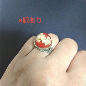 ヴィンテージリング 指輪 水中花 樹脂カボション ドライフラワー レッド ※訳あり品(画像7)