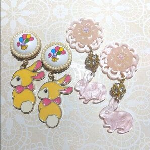 ハンドメイド イヤリング or ピアス 2点セット ウサギさん