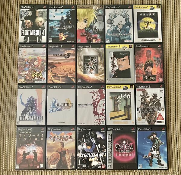PS2ソフト20本セット まとめ売り