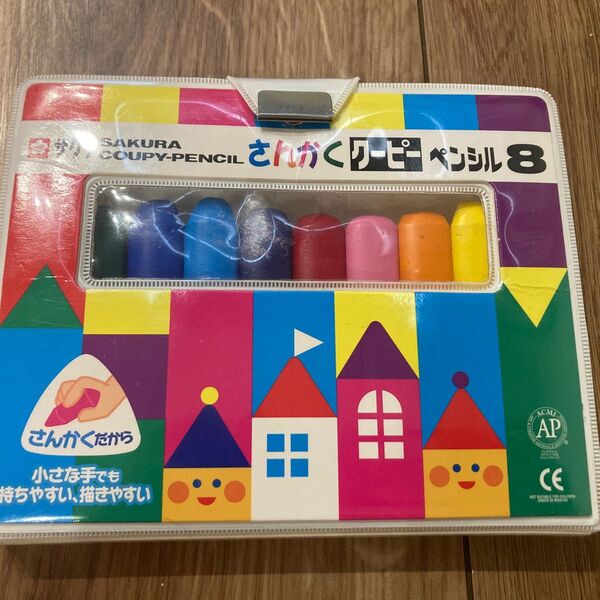 サクラクレパス さんかく クーピー ペンシル 8色セット