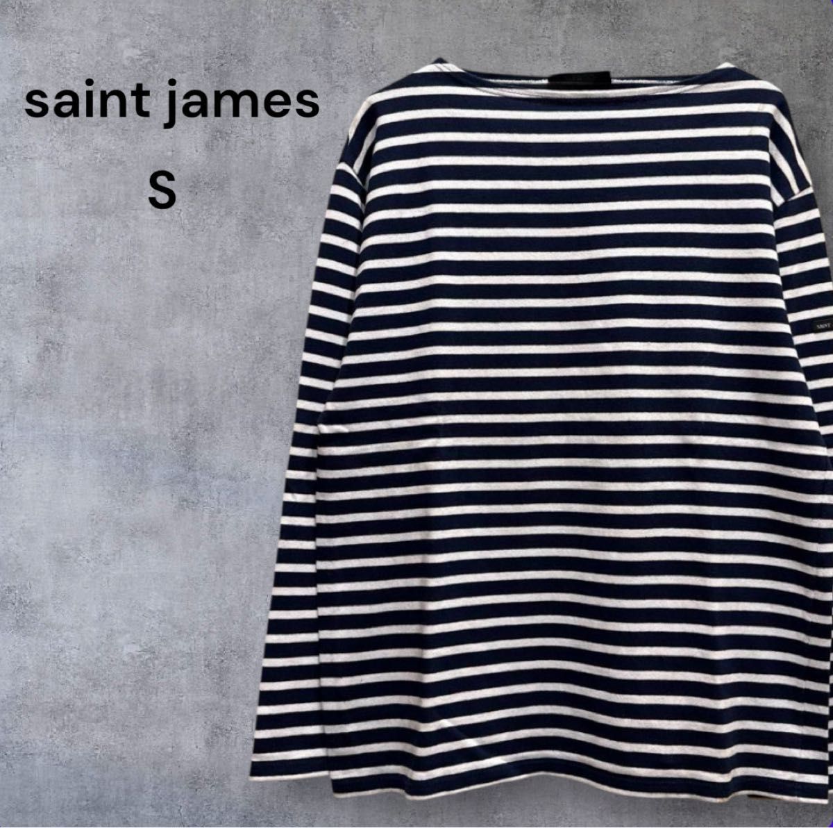 セントジェームス バスクシャツ 未使用品 SAINT JAMES|セントジェームスの新品・未使用品・中古品|Yahoo