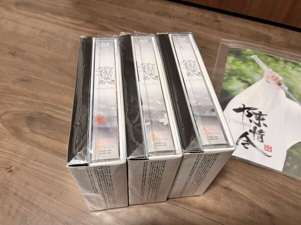 楽天ブックス全巻購入特典付 陳情令 Blu-ray BOX1-3【初回限定版】黒箱&ビニールは販売対象外