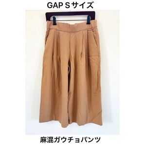 【S】GAPギャップ タックワイドガウチョパンツ ウエストゴム ボトムス