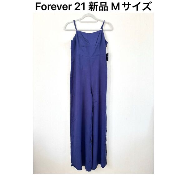 【新品タグ付M】FOREVER21オールインワンパンツ無地ネイビージャンプスーツ サロペット