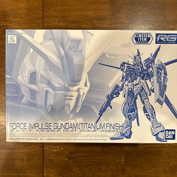 【未開封】 RG フォースインパルスガンダム チタニウムフィニッシュ 機動戦士ガンダムSEED DESTINY 未組立 ガンプラ