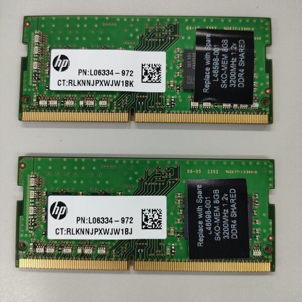 HP純正 ノートPC用 メモリ PC4-3200AA 8GB 2個