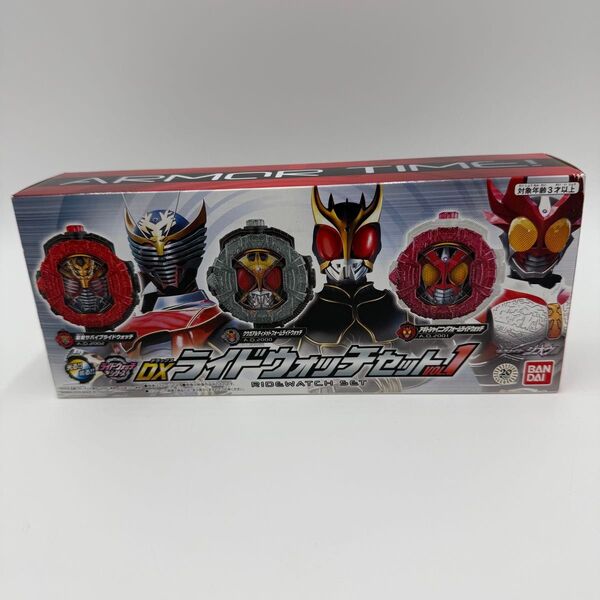 仮面ライダージオウ DXライドウォッチセットVOL.1 プレミアムバンダイ限定