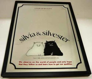 スタンドミラー/鏡/卓上ミラー■silvia＆silvester《シルビア＆シルベスター》白猫 黒猫☆ねこ・ネコ◆昭和レトロ◆送料185円