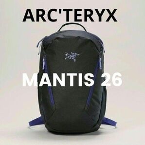 新品未開封 ARC'TERYX アークテリクス マンティス 26