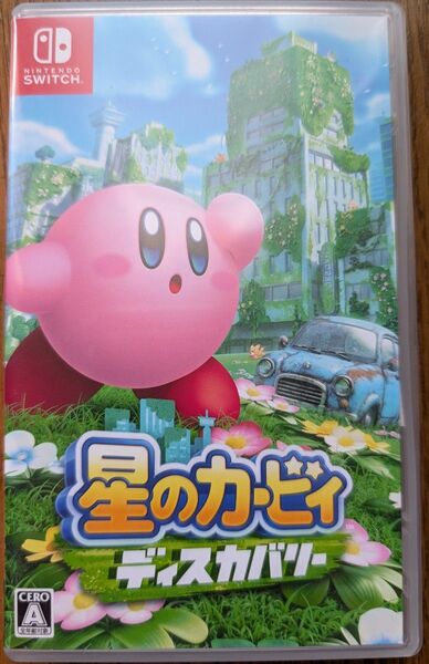 【美品】星のカービィ ディスカバリー&ワイヤレスコントローラ(グッズおまけ付)