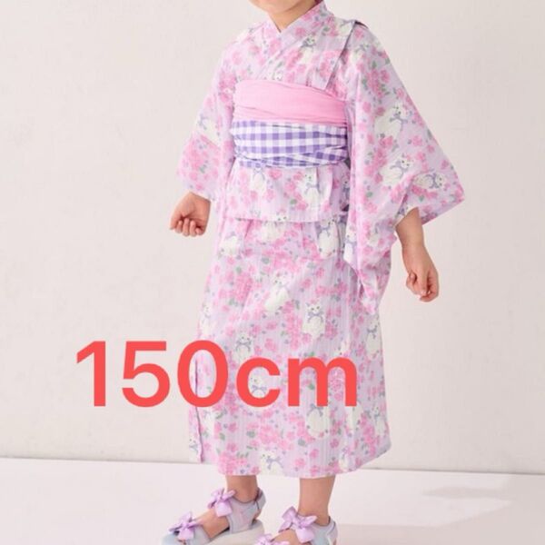 新品 エニィファム 130cm 浴衣 キッズ 女の子 猫 ワンピースタイプ セパレート