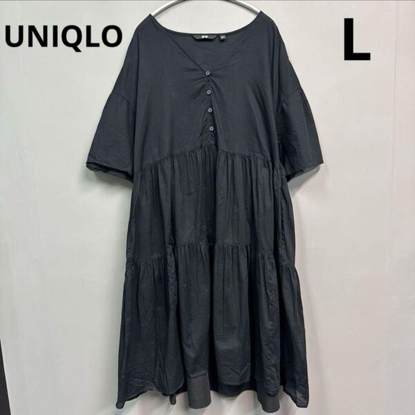 UNIQLO コットンティアードミニワンピース(半袖) ブラック L チュニック