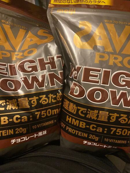 ザバス プロ ウェイトダウン SAVAS チョコレート風味 800×2 ソイプロテイン