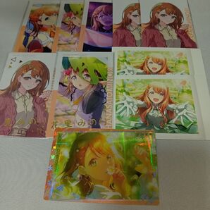 アイドルマスター シャイニーカラーズ 花里みのり ブロマイド カード まとめ売り