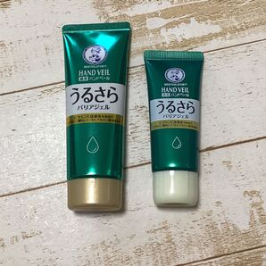 ハンドベール 2本セット メンソレータム うるさら 70g 40g 携帯用に