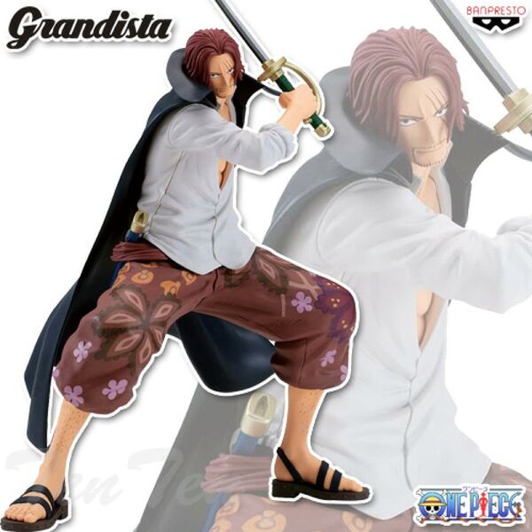 ワンピース Grandista シャンクス 赤髪海賊団 ONE PIECE グランディスタ プライズ フィギュア バンプレスト