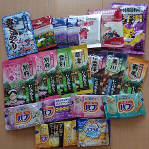 入浴剤 バブ 詰め合わせ 薬用入浴剤 20個