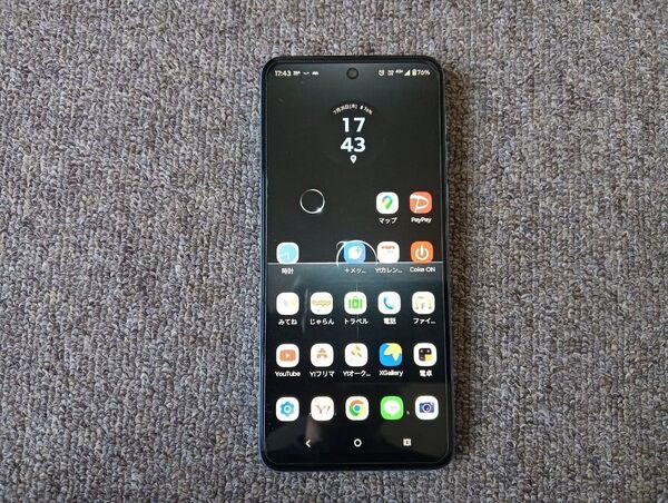 moto g 64y 5g