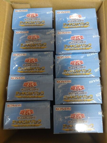 遊戯王OCG デッキビルドパック ジャスティスハンターズ 新品未開封 シュリンク付き 10BOXセット