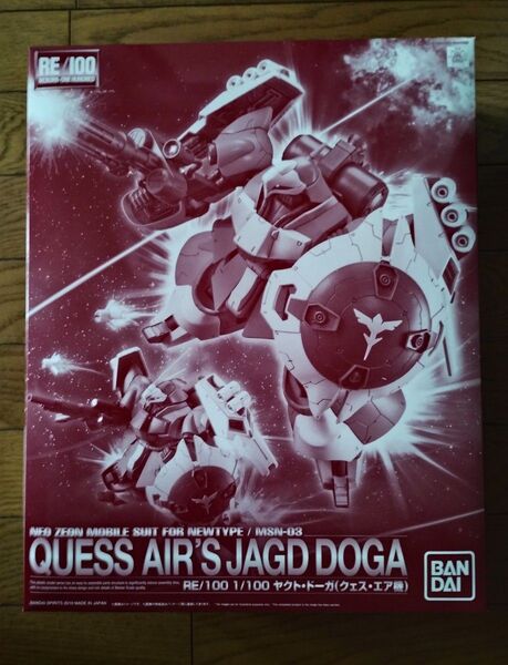 RE/100 1/100 ヤクト・ドーガ(クェス・エア機)