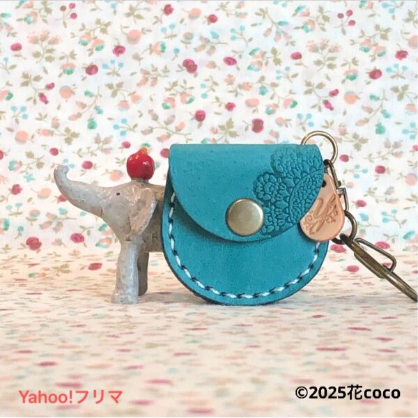 ☆レースの刻印☆マヤレザー☆グリーン☆コインが入る本革のキーホルダー ハンドメイド 小物入れ