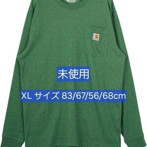 Carhartt グリーン XL 長袖カットソー 未使用