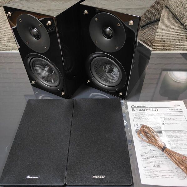 Pioneer スピーカー ペア S-HM86-LR ハイレゾ対応 シリアル同番