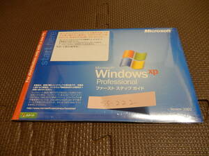 AX-76 Microsoft Windows XP　Professional　SP1　プロダクトキーなし