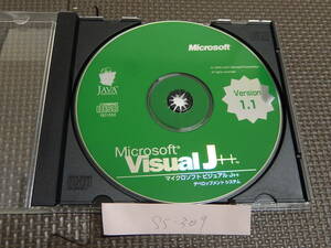 N-116　Microsoft Visual　J++　1.1
