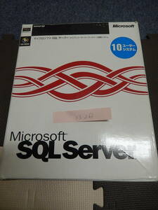 AX-86 Microsoft SQL Server 6.5